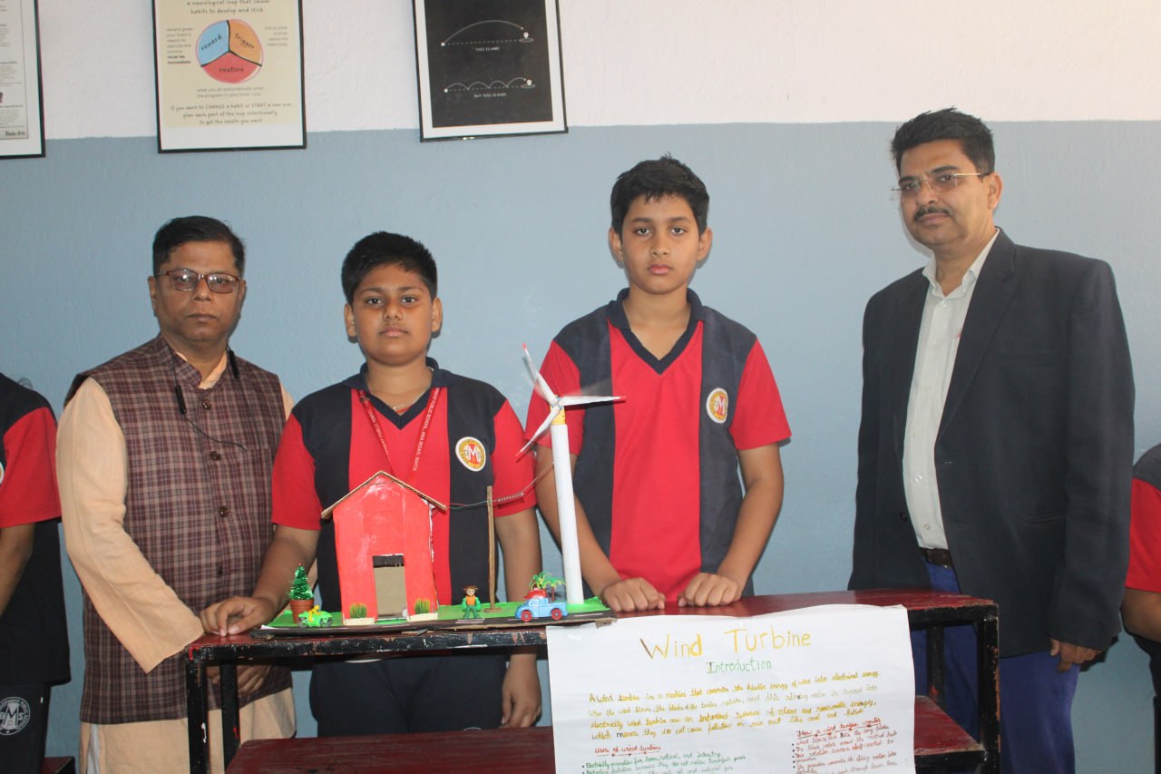 MDPS Bihta